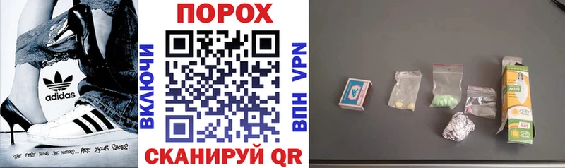 Amphetamine Розовый  Курчатов 