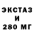 Метадон мёд Gandon Hah