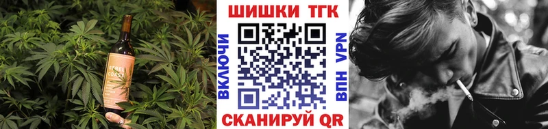 Cannafood конопля  цены наркотик  Курчатов 
