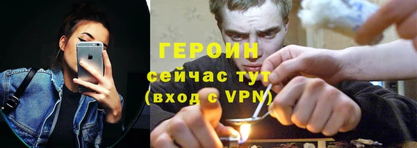 дмт Куйбышев