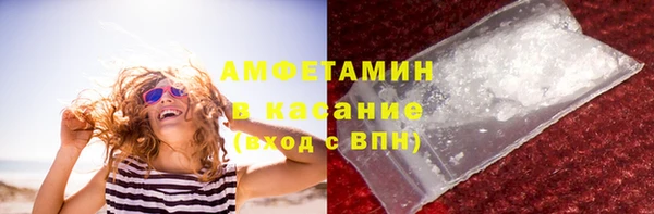 стафф Коряжма