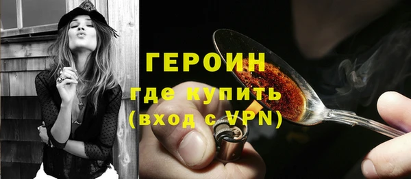 стаф Кулебаки