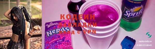 соль курить ск Кукмор