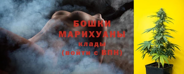 дмт Куйбышев