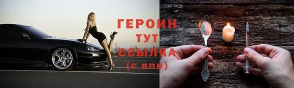 соль курить ск Кукмор