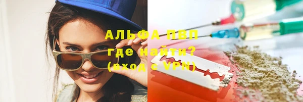 мескалин Краснотурьинск