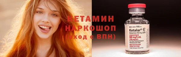 соль курить ск Кукмор