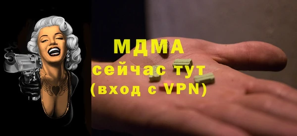 соль курить ск Кукмор