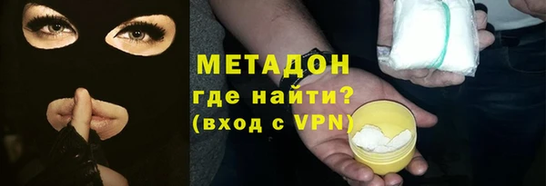 мескалин Краснотурьинск