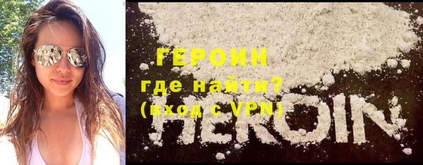 дмт Куйбышев