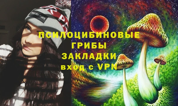 дмт Куйбышев