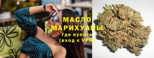 соль курить ск Кукмор