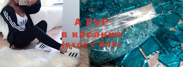 хмурый Краснослободск