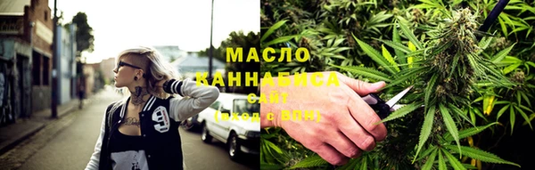 мескалин Краснотурьинск