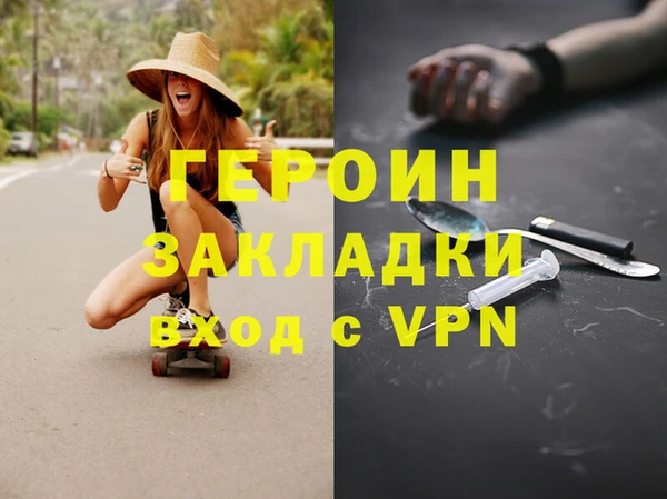 соль курить ск Кукмор