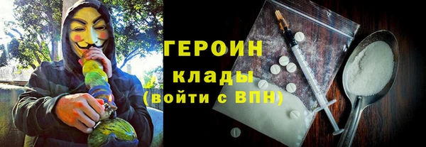 соль курить ск Кукмор