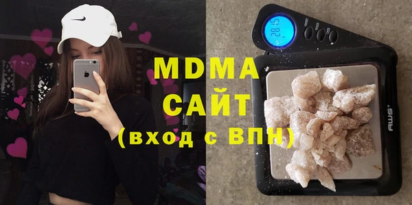 стаф Кулебаки