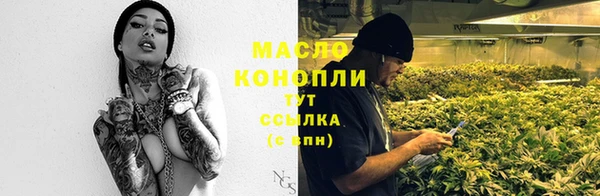 дмт Куйбышев