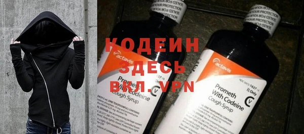 MDMA Корсаков